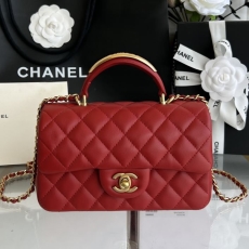 Chanel CF Series Bags